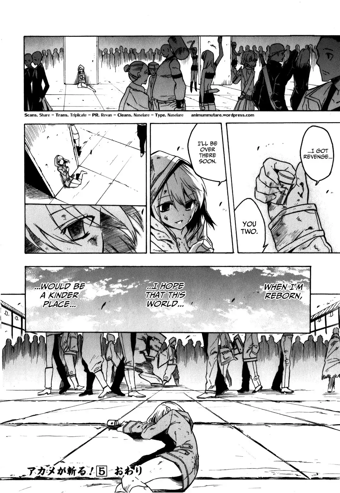 Akame ga Kill! Chapter 23.005 32